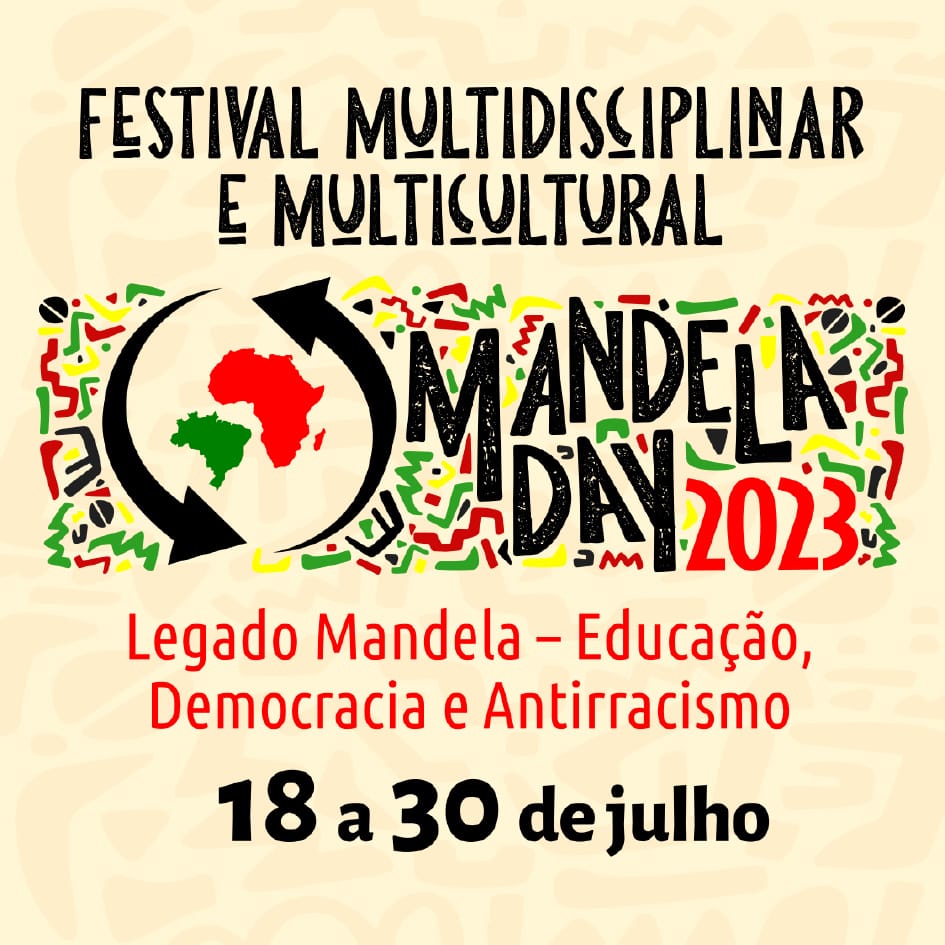 WhatsApp Image 2023 07 17 at 17.31.52