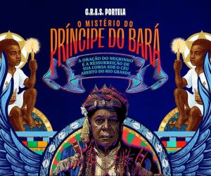 WhatsApp Image 2026 02 12 at 19.45.21